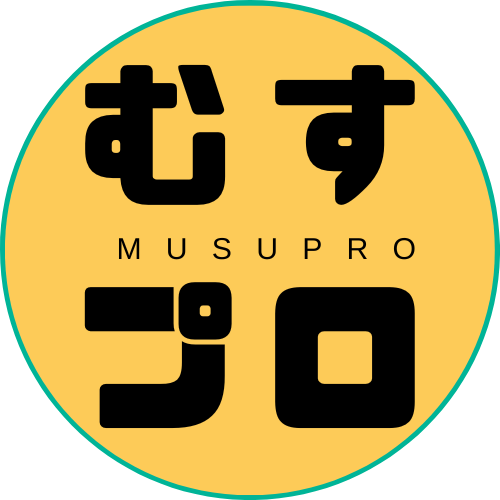 むすプロロゴ縁あり